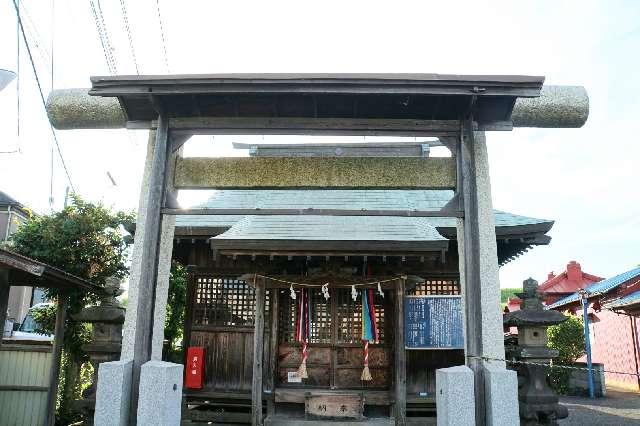 御嶽神社の参拝記録2