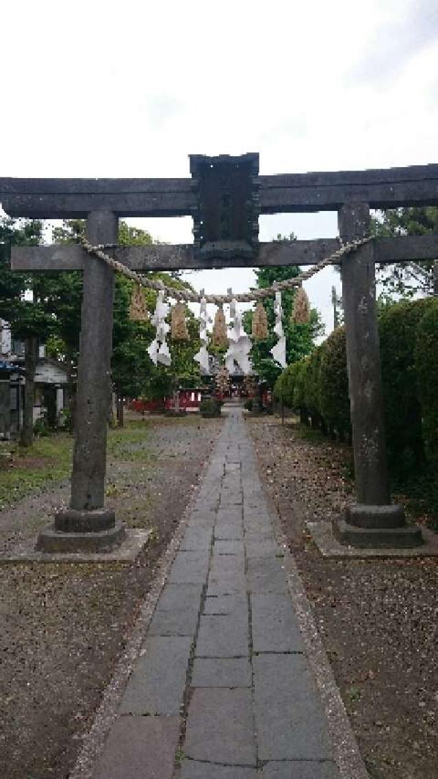 埼玉県幸手市中4-11-30 幸宮神社の写真1