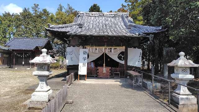 上高野神社の参拝記録4