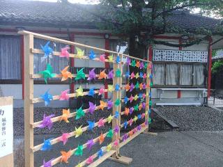 芳川神社の参拝記録(しんのすけさん)