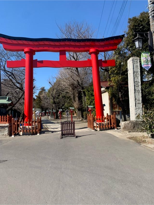 鷲宮神社の参拝記録7