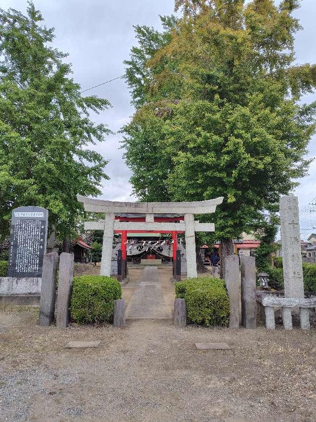 千勝神社の参拝記録1