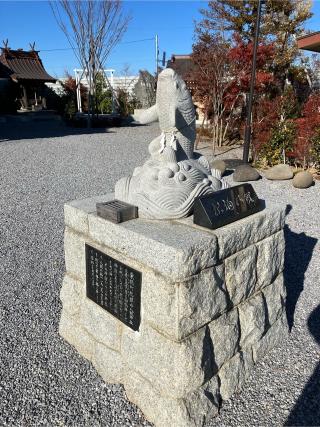 栗橋八坂神社の参拝記録(ヤマさん)