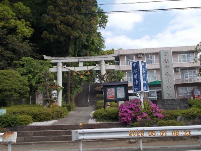埼玉県所沢市山口1849番地 中氷川神社の写真9