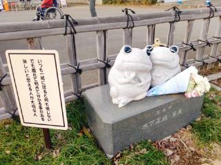 水宮神社の参拝記録(miyumikoさん)