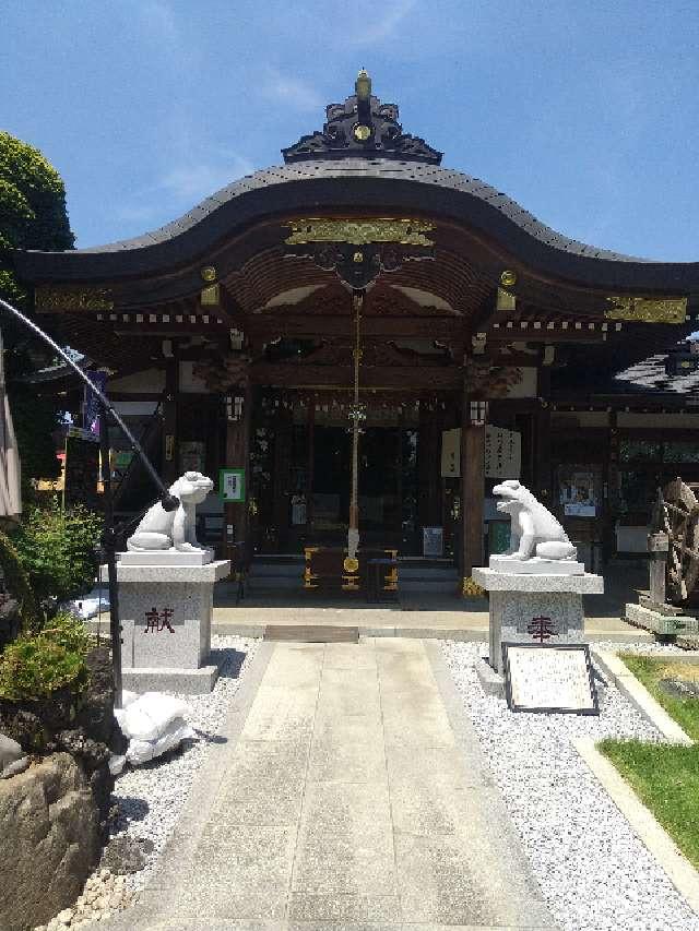 埼玉県富士見市水子1762番地3 水宮神社の写真5
