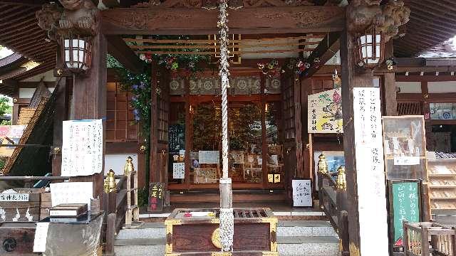 埼玉県富士見市水子1762番地3 水宮神社の写真6