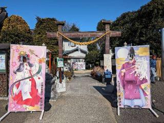 水宮神社の参拝記録(おがおが1262さん)