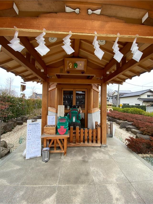 水宮神社の参拝記録9