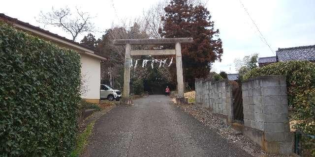埼玉県入間市大字小谷田1474 氷川神社の写真3