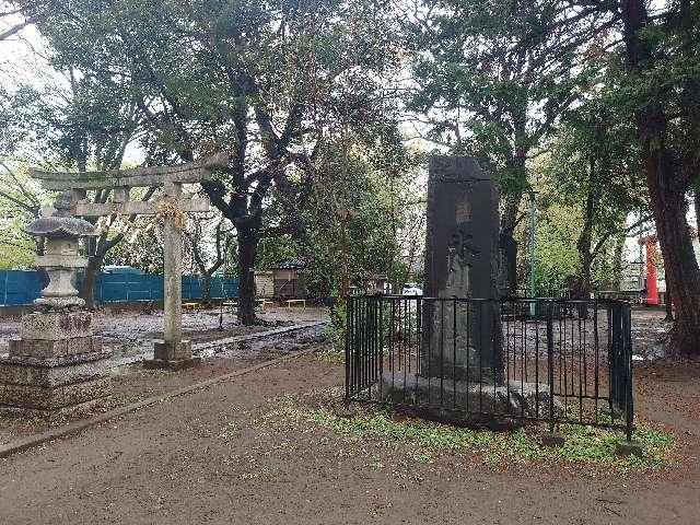 本太氷川神社の参拝記録9
