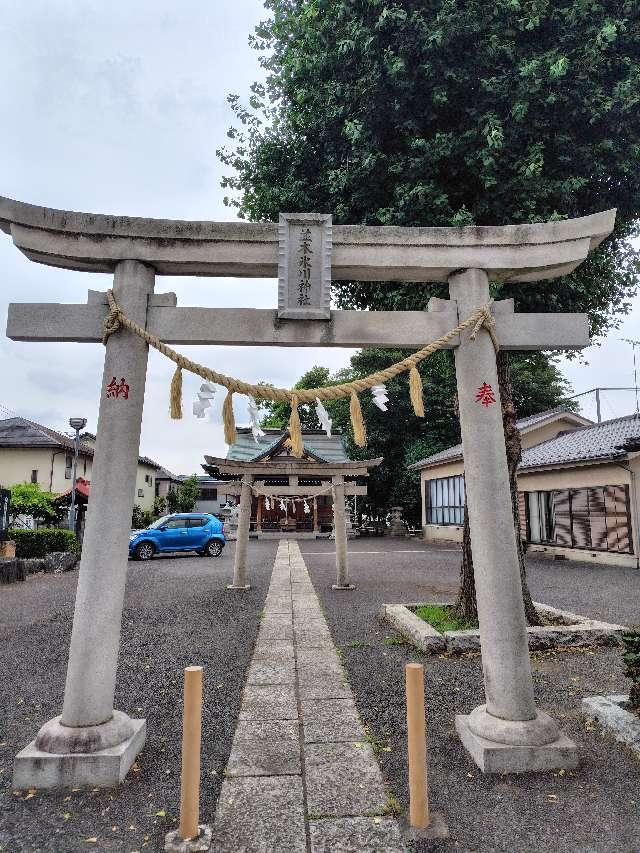 氷川神社の参拝記録2
