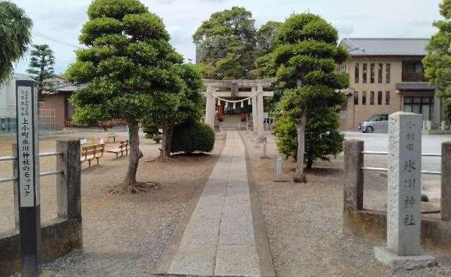 小村田氷川神社の参拝記録1