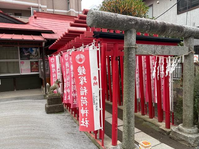 鐘塚稲荷神社の参拝記録2