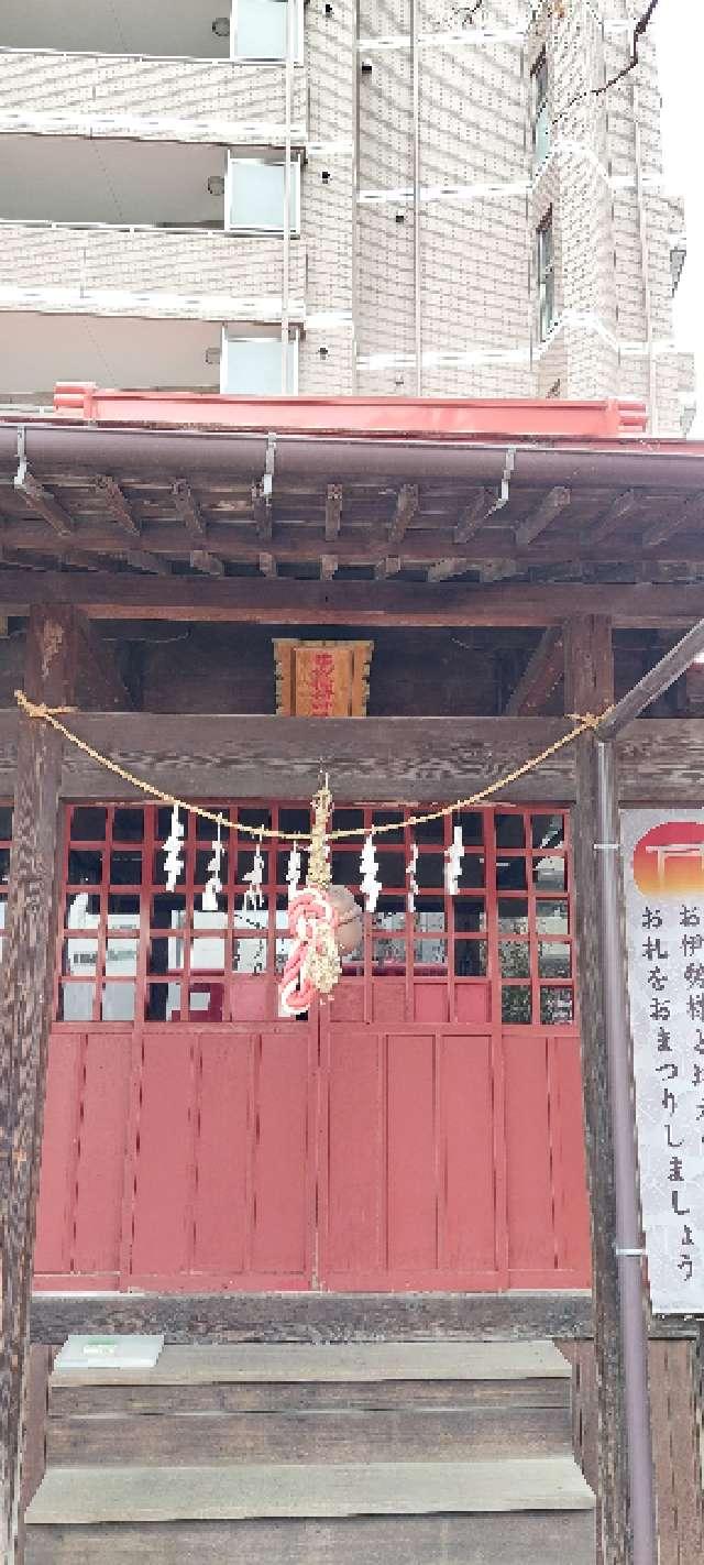 箭弓稲荷神社の参拝記録(まーぼーさん)