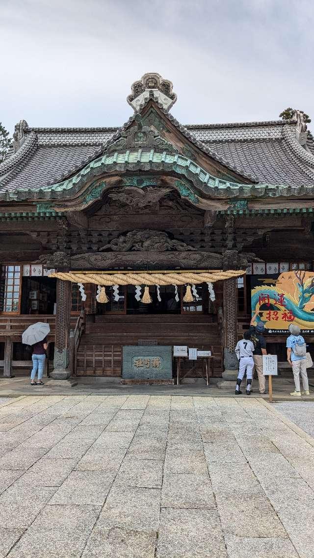 鐘塚稲荷神社の参拝記録6