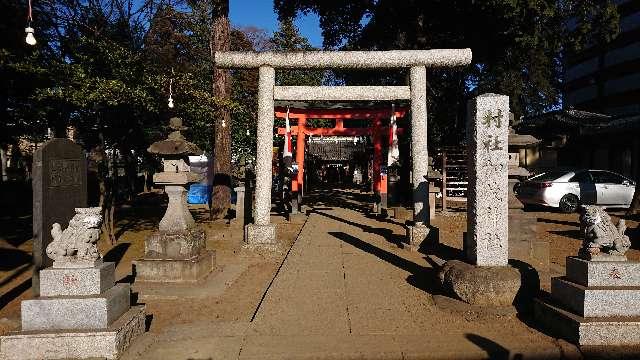 加茂神社の参拝記録8