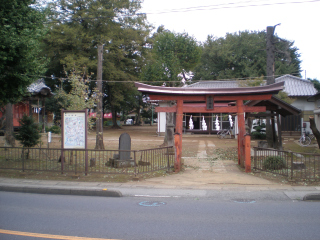 埼玉県さいたま市北区吉野町2-25-4 南方神社の写真1