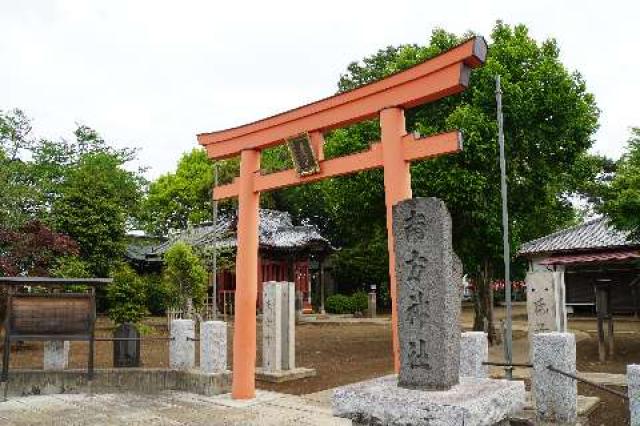 南方神社の参拝記録9