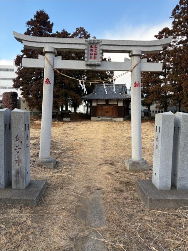 雷電神社の参拝記録1