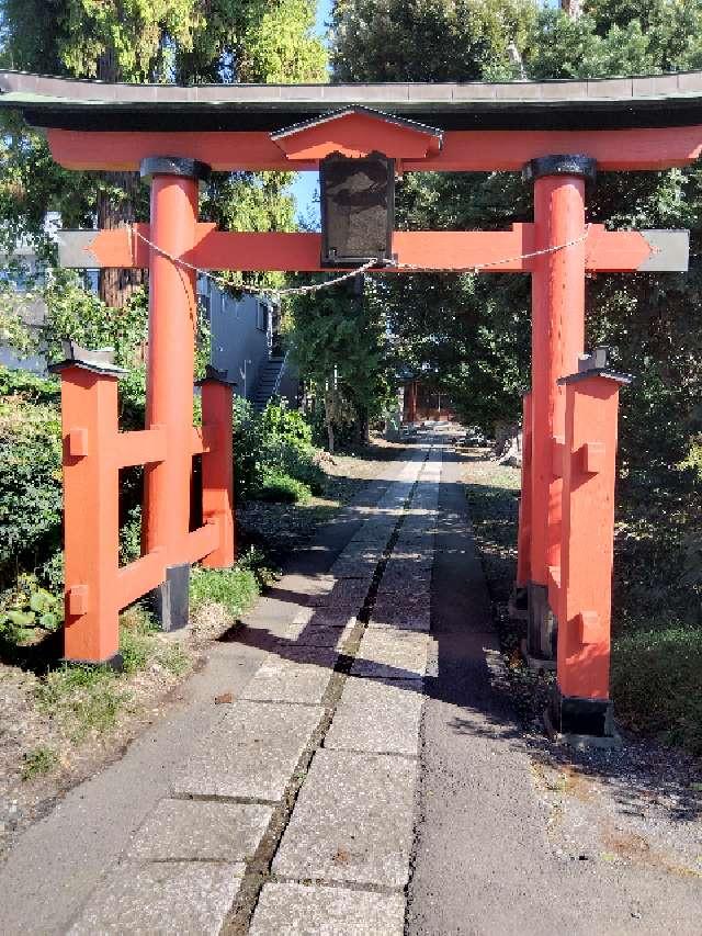 天神社の参拝記録3