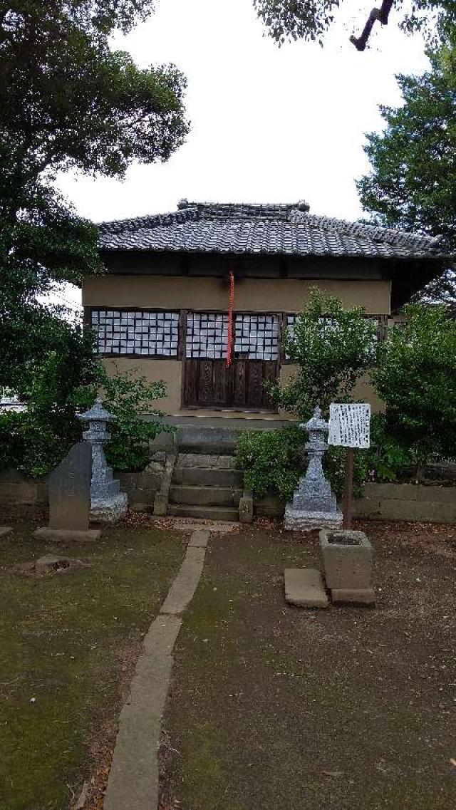 埼玉県さいたま市見沼区東門前356 湯殿神社の写真1