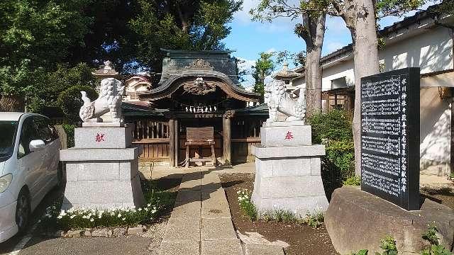 氷川神社の参拝記録1