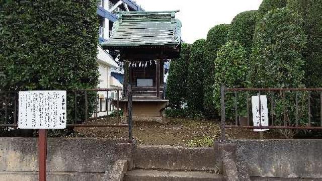 埼玉県さいたま市見沼区蓮沼501 八雲神社の写真1