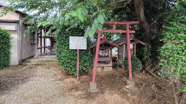 八雲神社の参拝記録1