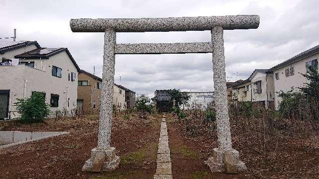 埼玉県さいたま市見沼区南中丸746 神明神社（見沼区南中丸）の写真3