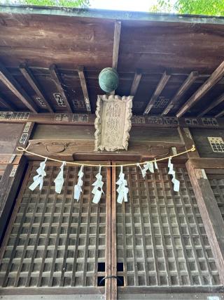 神明神社の参拝記録(こーちんさん)