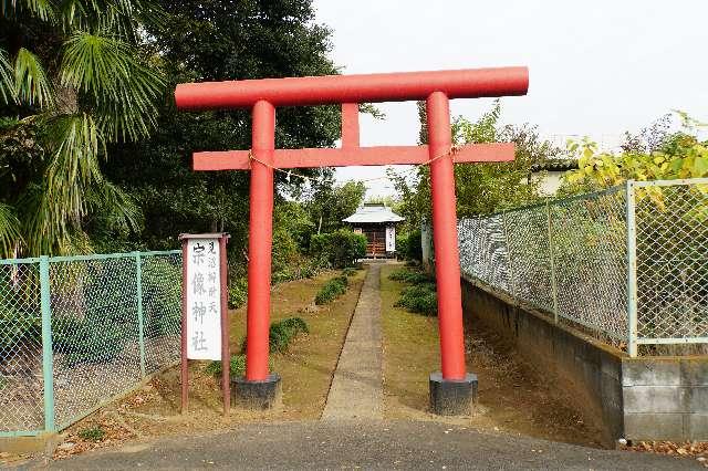 宗像神社の参拝記録5