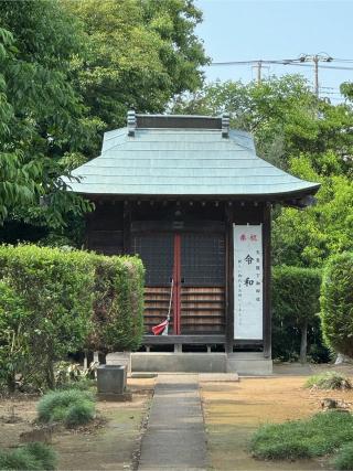 宗像神社の参拝記録(こーちんさん)