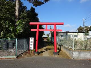 宗像神社の参拝記録(かんたろうさん)