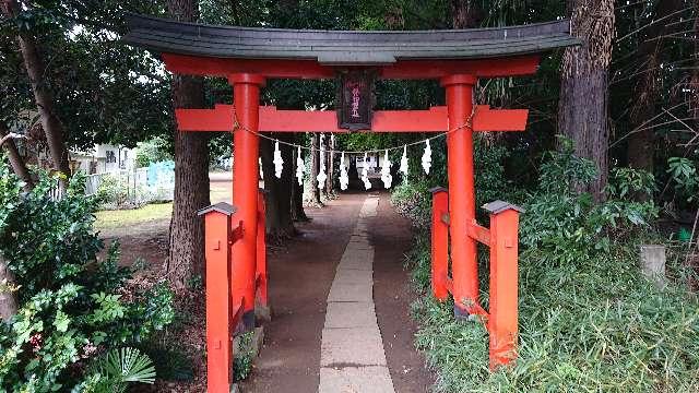 埼玉県さいたま市見沼区南中野1148 猿花稲荷神社の写真3