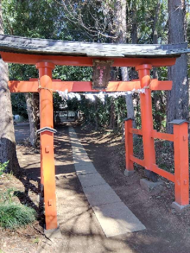 猿花稲荷神社の参拝記録2