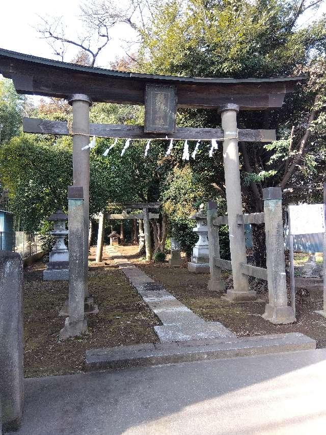 穂積神社（さいたま市西区峯岸）の参拝記録1
