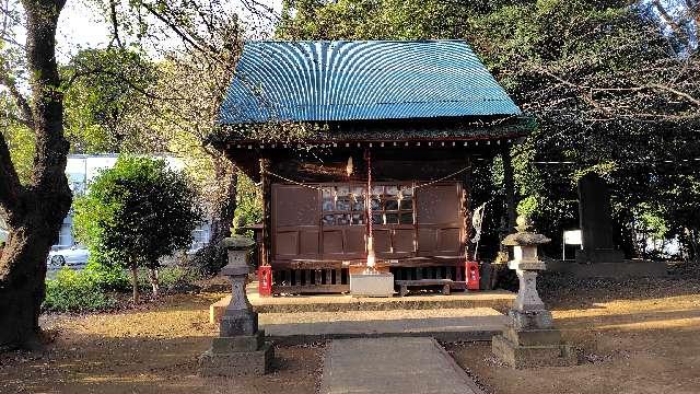 大倭神社の参拝記録2