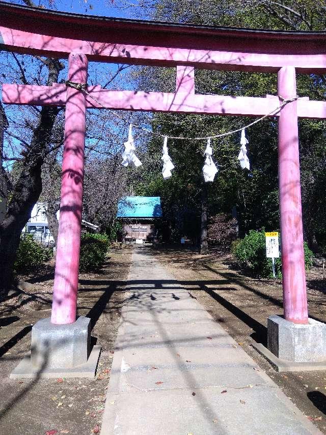 大倭神社の参拝記録1