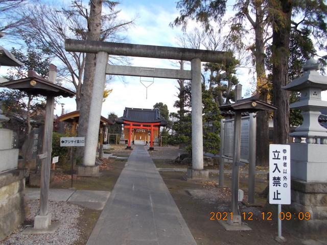 埼玉県さいたま市西区飯田54 足立神社の写真3