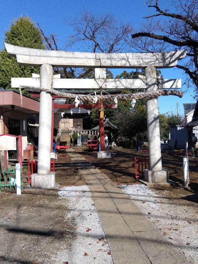 原稲荷神社の参拝記録1