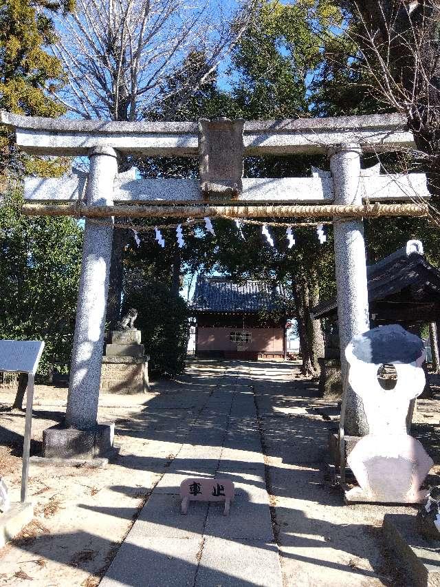 氷川神社の参拝記録5