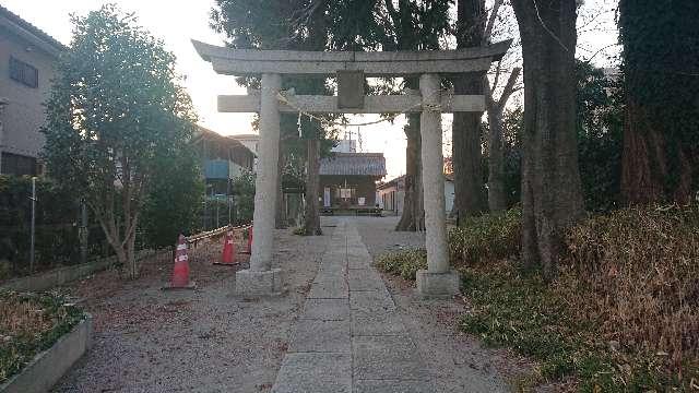 埼玉県さいたま市中央区新中里4-17-25 稲荷神社の写真5