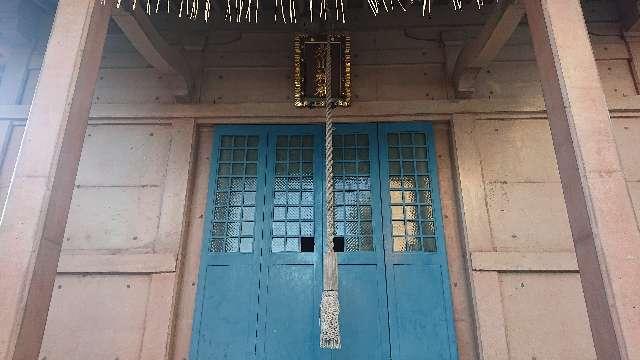 埼玉県さいたま市中央区大戸3-14-21 大戸氷川神社の写真4