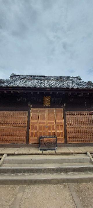 鈴谷天神社の参拝記録(まーぼーさん)