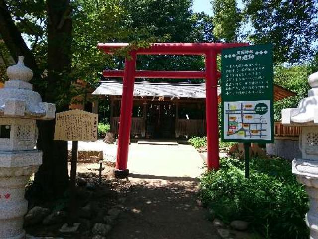 埼玉県さいたま市中央区本町西1-14-14 天祖神社の写真1