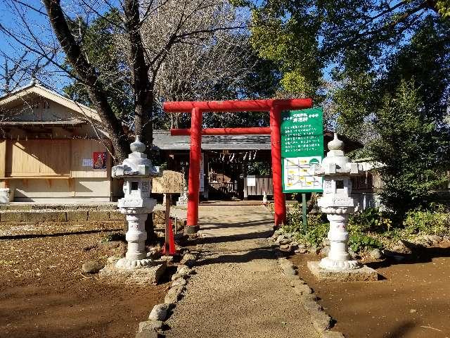 天祖神社の参拝記録9