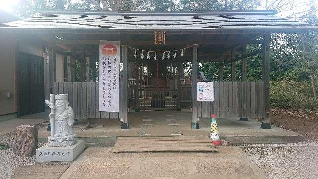 埼玉県さいたま市中央区本町西1-14-14 天祖神社の写真2