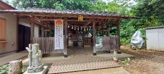 天祖神社の参拝記録(まーぼーさん)