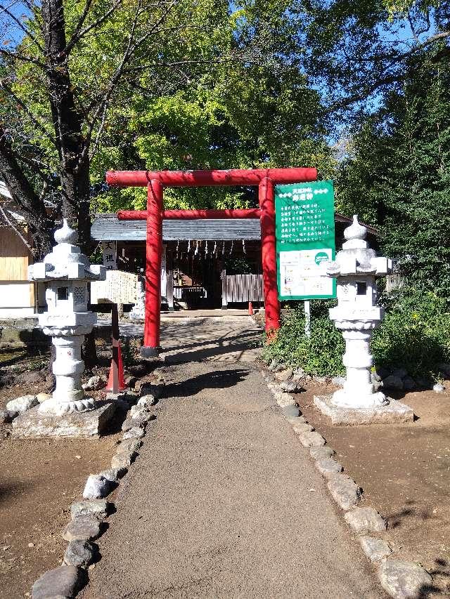 天祖神社の参拝記録1